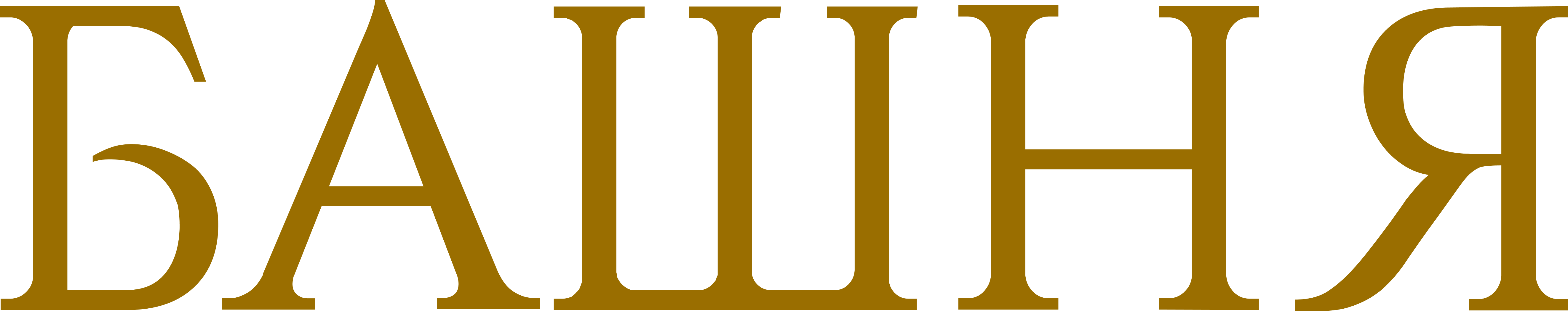 Delicieux Restaurant